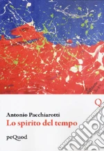 Pacchiarotti Antonio