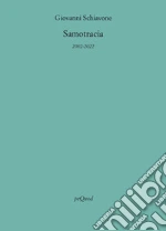Schiavone Giovanni
