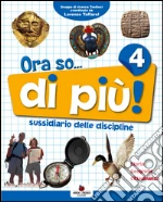 Furlan P., Orazio D., Soldati P.