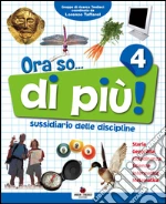 Furlan P., Orazio D., Soldati P.