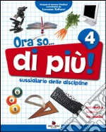 Furlan P., Orazio D., Soldati P.