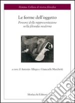 Allegra Antonio; Marchetti Giancarlo
