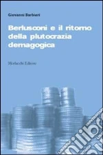 Barbieri Giovanni
