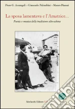 Arcangeli Piero G.; Palombini Giancarlo; Pianesi Mauro
