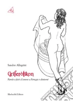 Allegrini Sandro