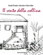 D'Amico C.; Schiavolini Massimo