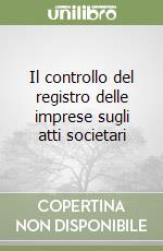 Iannella Roberto