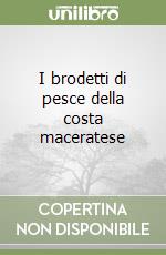 Camera di commercio di Macerata (cur.)