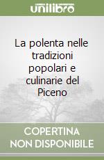 Pierantoni F. (cur.)