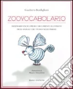 Bordiglioni Gualtiero