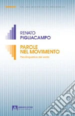 Pigliacampo Renato