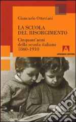 Ottaviani Giancarlo