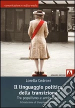 Cedroni Lorella