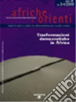 Pallotti A. (cur.)