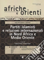 Dionigi F. (cur.); Musso G. (cur.)