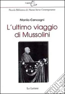 ebook вокалізм південно західних говорів української мови 1973