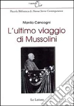 Cancogni Manlio
