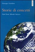 Giordano Giuseppe