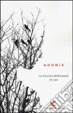 Adonis