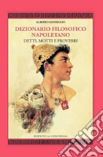 Consiglio Alberto; Antignani P. (cur.)