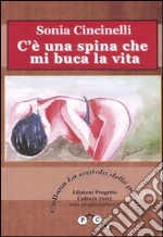 Cincinelli Sonia