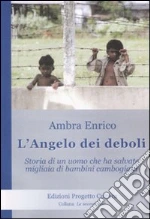 Enrico Ambra