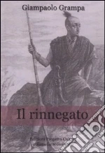 Grampa Giampaolo