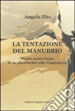 Zito Angelo