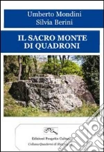 Mondini Umberto; Berini Silvia