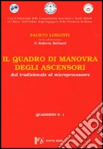 Linguiti Fausto