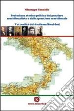 Condello Giuseppe