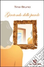 Bruno Tina