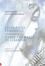 Tassone Bernardi Annamaria