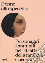 Bragaglia Venuti C. (cur.)