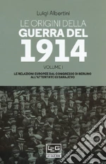 Albertini Luigi