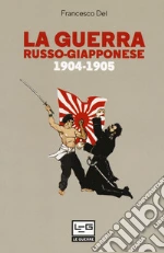 Dei Francesco