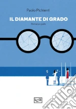 Pichierri Paolo
