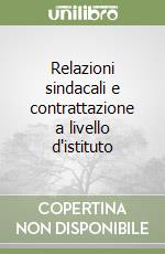 Call Rocco