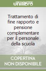 Call Rocco