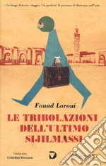 Laroui Fouad