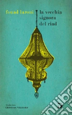Laroui Fouad
