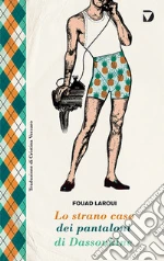 Laroui Fouad