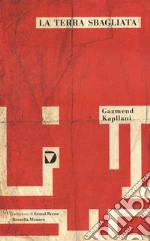 Kapllani Gazmend