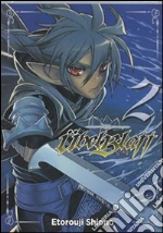 Shiono Etorouji