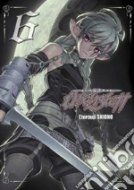 Shiono Etorouji