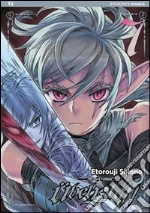 Shiono Etorouji