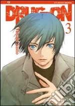Saito Misaki