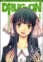Saito Misaki