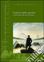 Agnisola Giorgio