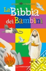 Vecchini Silvia; Gruppo Il Sicomoro (cur.)